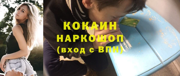 твердый Верхнеуральск