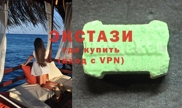 соль ск Верхний Тагил