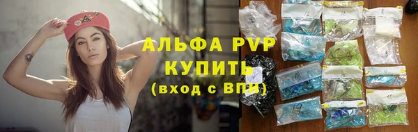 твердый Верхнеуральск