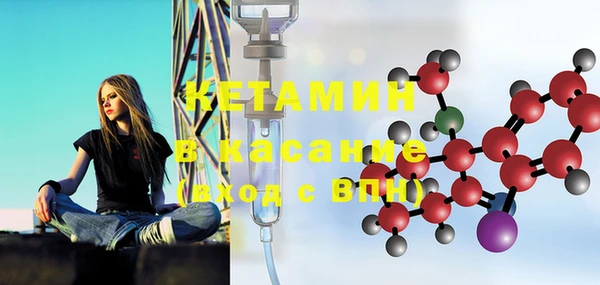 амфетамин Тихорецк
