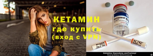 твердый Верхнеуральск
