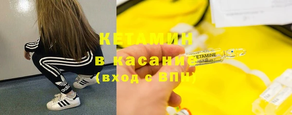 твердый Верхнеуральск