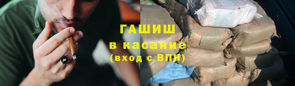 a pvp Тихвин