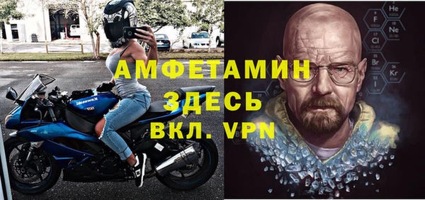 a pvp Тихвин