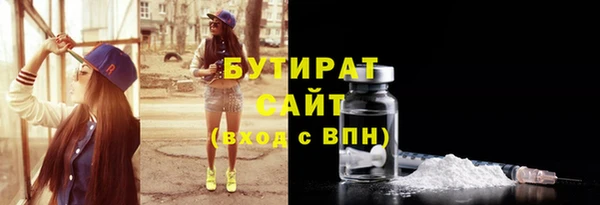 ешки Михайловск