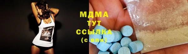 сатива Тобольск