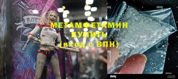 спайс Михайлов