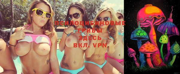 кокаин перу Волоколамск