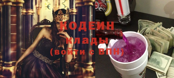 мдпв Михайловка