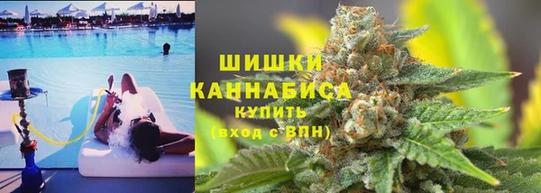 трава Верея