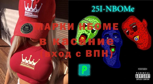сатива Тобольск