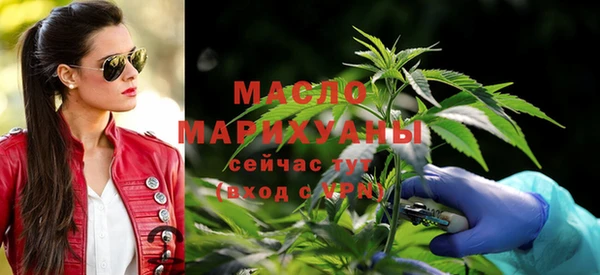 трава Верея