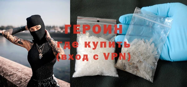 амфетамин Тихорецк