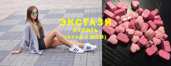 меф VHQ Володарск