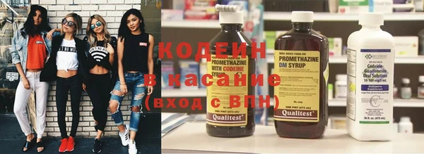 меф VHQ Володарск