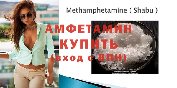 твердый Верхнеуральск